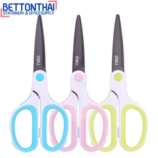 Deli 6054 Scissors กรรไกรเทฟล่อน ขนาด 175mm (คละสี 1 ชิ้น) กรรไกร กรรไกรตัดอาหาร กรรไกรห้องครัว