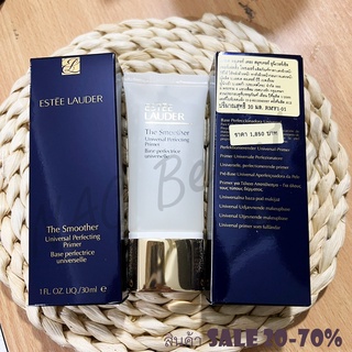 ป้ายไทย_ของแท้100%_ESTEE LAUDER The Smoother Universal Perfecting Primer 30 ml