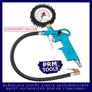 HAZET 9041-1 เกจวัดลมยาง Tyre Inflator