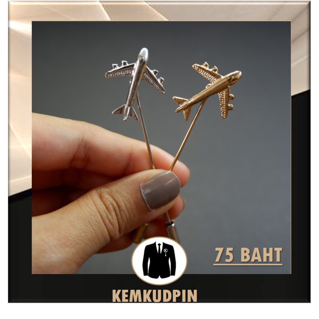 เข็มกลัดติดเสื้อ พินติดสูท Lapel pin ลายรถ เครื่องบิน รูปที่ 7