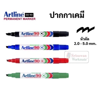 Artline ปากกามาร์คเกอร์ กันน้ำ EK-90 หัวตัด ขนาด 2.0-5.0 มม. (ปลายแหลม) ปากกาเคมี อาร์ทไลน์ มาร์ดเกอร์ Permanent Marker