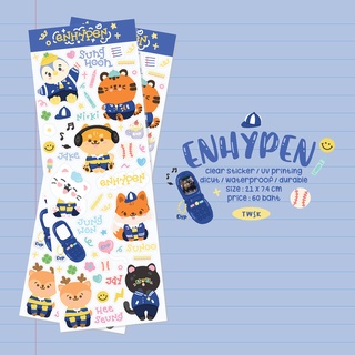 Enhypen Sticker สติ๊กเกอร์ เอนไฮเพน