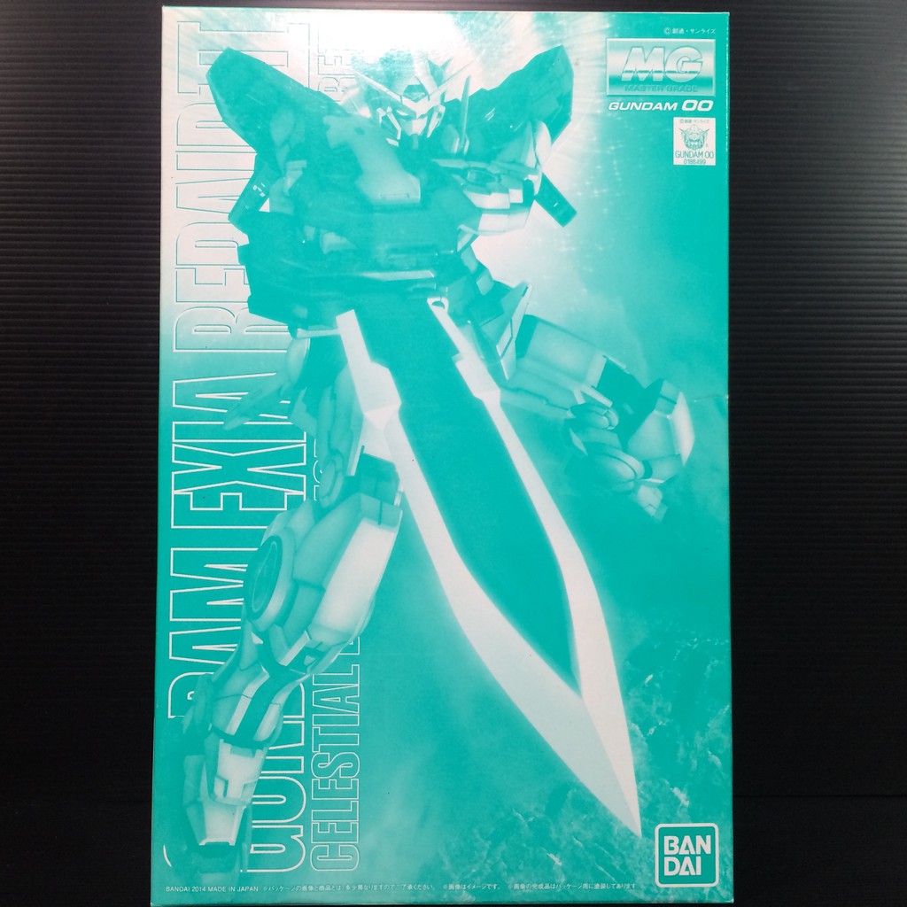 MG 1/100 GN-001REII Gundam Exia Repair II (Mobile Suit Gundam 00) (Bandai Hobby Online Shop)