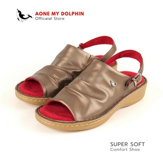 [ลิขสิทธิ์แท้] Aone My Dolphin - WD74 รุ่นหน้าย่น