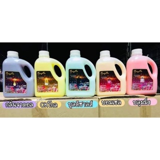 น้ำยาปรับผ้านุ่มกลิ่นเค้าเตอร์แบรนด์ขนาด1,000ml