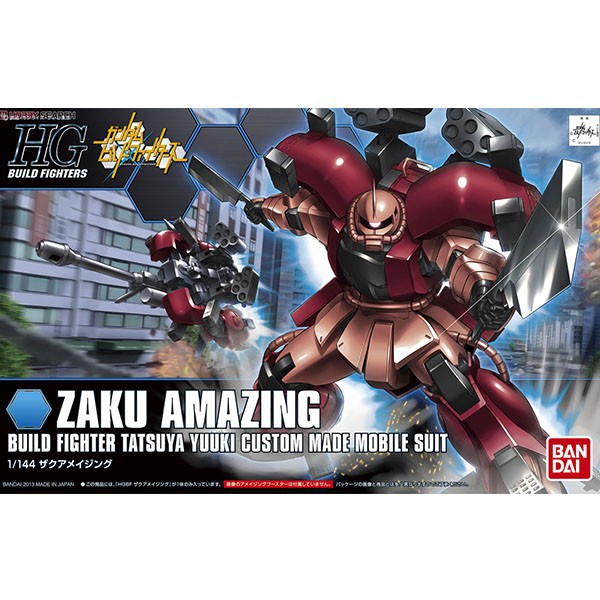 Bandai HG Zaku Amazing 4573102554314 (Plastic Model)