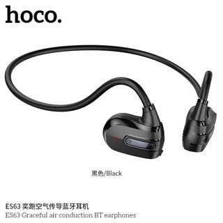 Hoco ES63 Sports Wireless Headset หูฟังไร้สาย หูฟังบลูทูธ สำหรับออกกำลังกาย