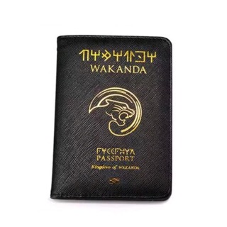 Passport Holder (ปกพาสปอร์ต) wakanda