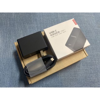 Adapter Lenovo 20V 3.25A type-C (65Wh) งานแท้จ้า