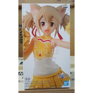 Sword Art Online MEMORY DEFRAG EXQ FIGURE SILICA