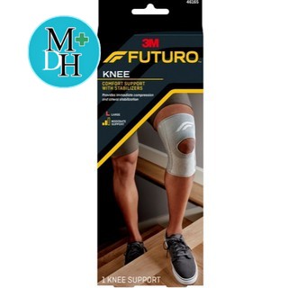 Futuro Stabilizing Knee Size L ฟูทูโร่ อุปกรณ์พยุงเข่า เสริมแกน พยุงเข่า ไซส์ L จำนวน 1 ชิ้น 05381