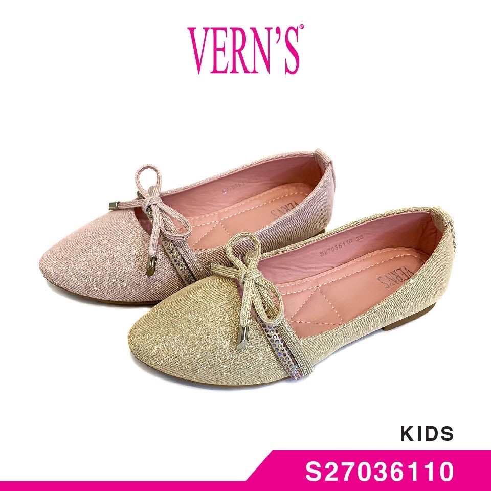 VERNS Kids ปั๊มแบน S27036110 RM59.99