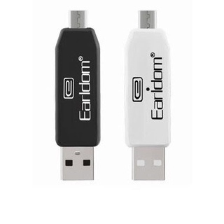 การ์ดรีดเดอร์ Earldom ET-OT05 Micro OTG + USB Hub Card Reader