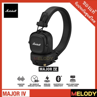 Marshall Major IV Bluetooth Black หูฟัง Bluetooth 5.0 แบตเตอรี่ 80 ชั่วโมง รับประกันศูนย์ marshall 1