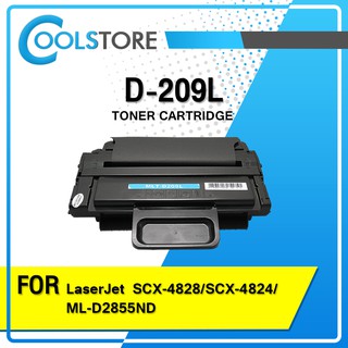 COOLS หมึกเทียบเท่า MLT-D209L/D209L/D209/209L/209/MLT D209L For SAMSUNG Printer SCX-4824/SCX-4826/SCX-4828/ML-2855