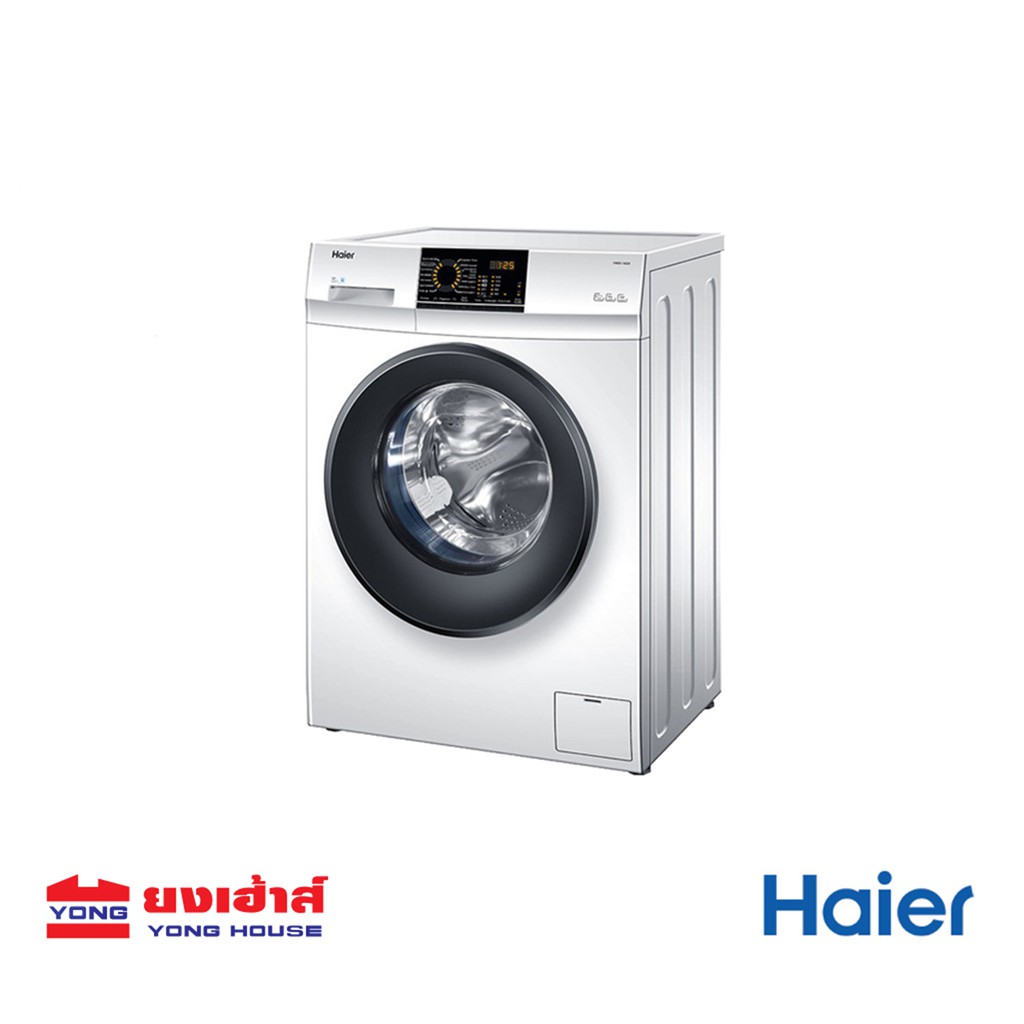 haier hw70 bp10829