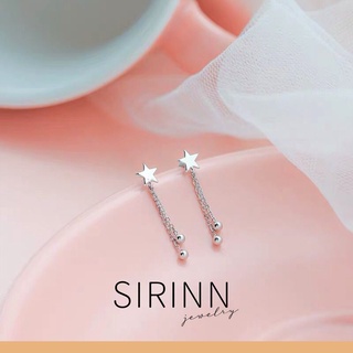 ต่างหูเงิน ตุ้มหูเงิน ต่างหูรูปดาว พร้อมโซ่ห้อย เงินแท้| Sirinn Jewelry