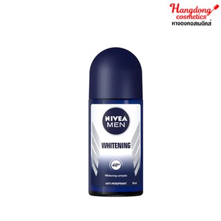 Nivea men ดีโอ ฟอร์เมน ไวท์เทนนิ่ง โรลออน 50 มล.