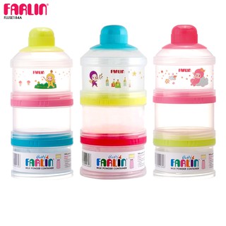 FARLIN Milk Powder Container ชั้นแบ่งนม 3 ชั้นมีฝาปิด ปลอดสารพิษ เทใส่ขวดง่ายพกพาสะดวก มี 3 สีให้เลือก รุ่นFLUSE184A