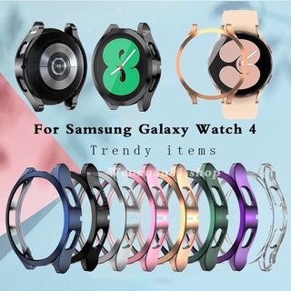 เคสสําหรับ Samsung Galaxy Watch 4 40 มม. 44 มม. / คลาสสิก 42 มม. 46 มม. อุปกรณ์เสริมฝาครอบนาฬิกา