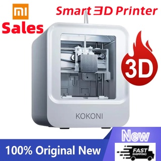 🔥🔥🔥ใหม่ Xiaomi Youpin KOKONI เครื่องพิมพ์ 3D อเนกประสงค์ 6 แกน ตอบสนองความต้องการของการสร้างแบบจําลองต่างๆ การควบคุมแอพ