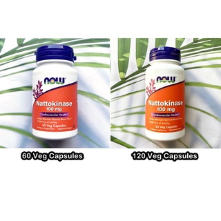 นัตโตะไคเนส Nattokinase 100 mg 60 or 120 Veg Capsules (Now Foods®) 2,000 FUs of Activity ถั่วเหลืองหมัก นัตโตะคินาเสะ