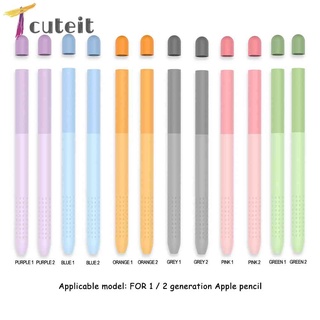 Tcuteit เคสซิลิโคนไล่โทนสี พร้อมฝาครอบปลาย สําหรับ Apple Pencil 1 2 Cap