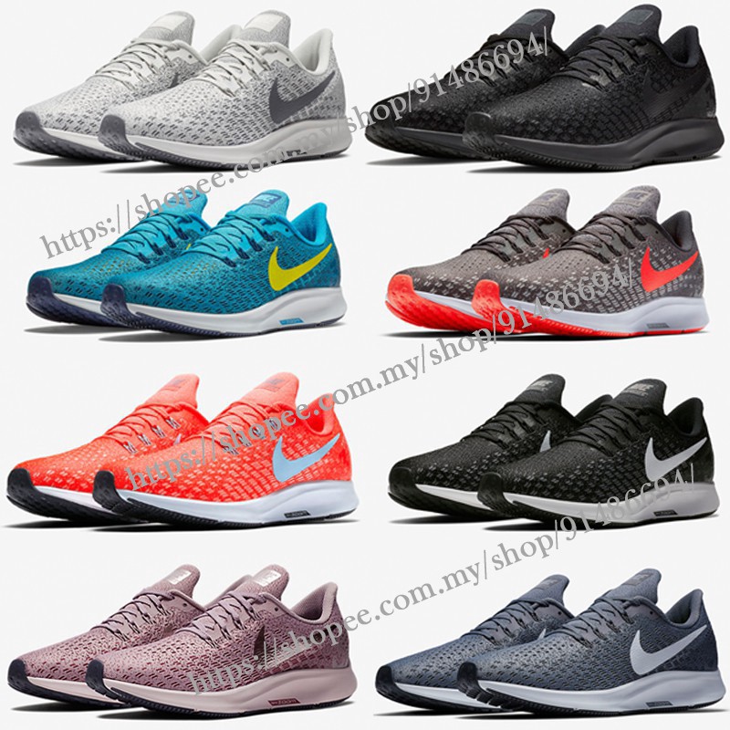 nike men's zoom pegasus 35