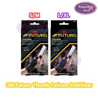 FUTURO Deluxe Thumb Stabilizer - สีดำ พยุงนิ้วหัวแม่มือ ( 1 กล่อง )