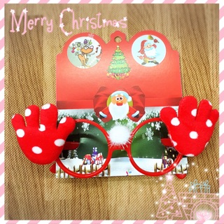 Christmas แว่นตาคริสต์มาส รูปมือลายจุด