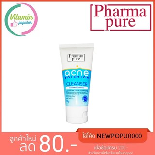 Pharmapure Acne Control Cleanser 50กรัม เจลล้างหน้า รักษาสิว ไม่แห้งตึง สำหรับ ผิวแห้ง แพ้ง่าย.