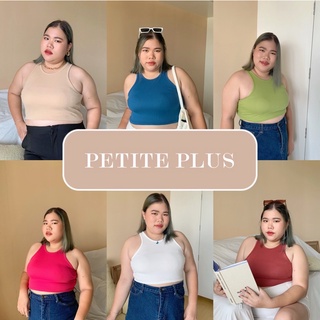 BABIEXBANIE - Petite Plus