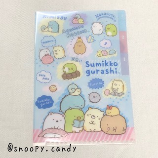 แฟ้ม 3 ช่อง ขนาด A6 ~ Sumikko Gurashi (สีฟ้า)