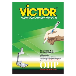 Victor แผ่นใส เขียน 100 ไมครอน A4 (แพ็ค100แผ่น)