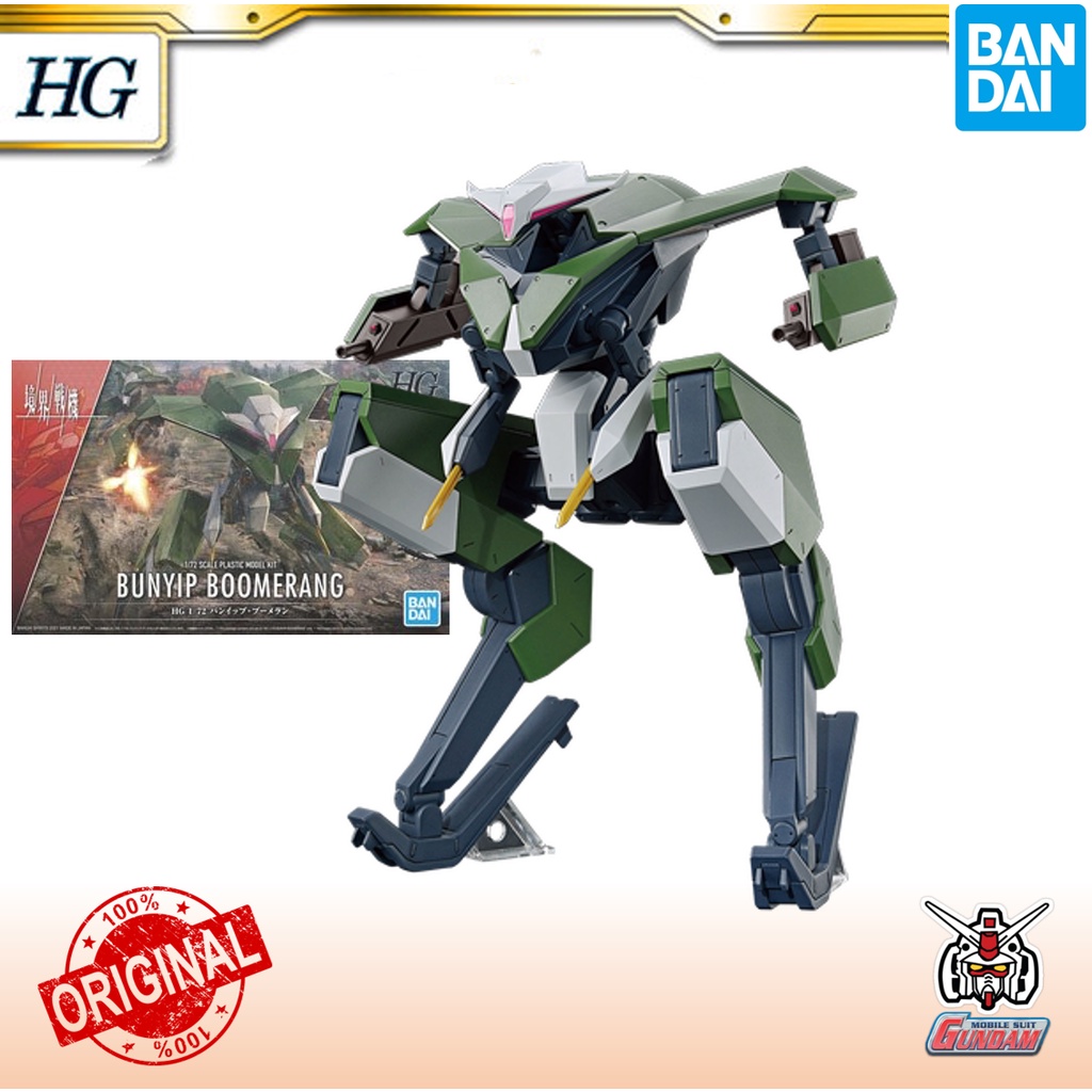 Bandai Gundam Bunyip Boomerang / Kyoukai Senki / AMIM Warrior ที่ borderline Model Kits HG 1/72