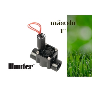 วาล์วไฟฟ้าโซลีนอย 1 นิ้ว AC 24V Hunter PGV-100G ใช้ทน คุ้มค่า