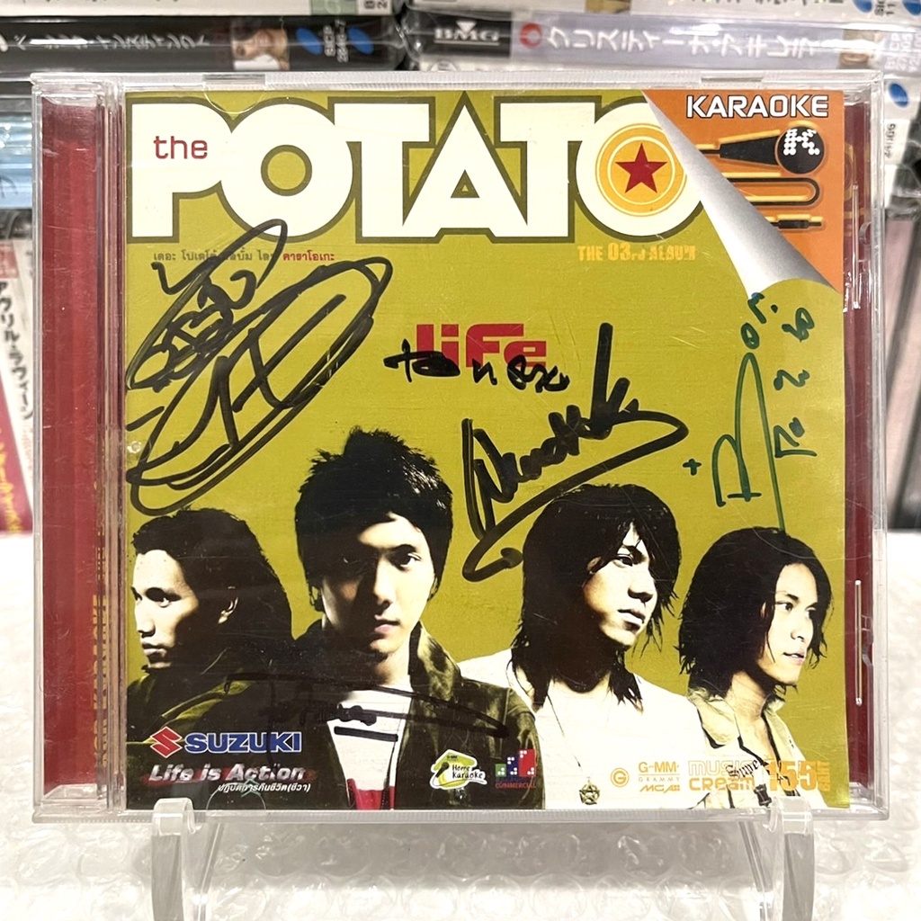 🛒 (พร้อมส่ง) **ลายเซ็นสด ของแท้ครบวง** VCD วีซีดีเพลง/คาราโอเกะ: วง Potato (โปเตโต้)  — อัลบั้ม Life