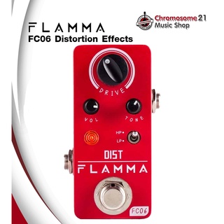 เอฟเฟคกีตาร์ Flamma FC06 Distortion Effects Pedal