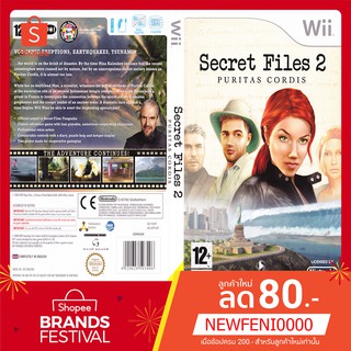 WIIGAME : Secret Files 2 Puritas Cordis