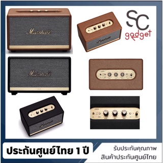 Marshall Bluetooth Speaker Acton II, Acton lll (ประกันศูนย์ 1 ปี Ash Asia )