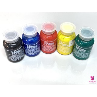 YOJI ONLINE แม่สีน้ำ แม่สีพลาสติก สีอะคิลิก ขวดเล็ก