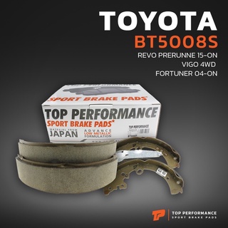 ก้ามเบรคหลัง TOYOTA VIGO REVO PRERUNNER 2WD 4WD ตัวสูง / FORTUNER 04-15 - BT5008S - TOP PERFORMANCE JAPAN - ดรัมเบรคเบรก