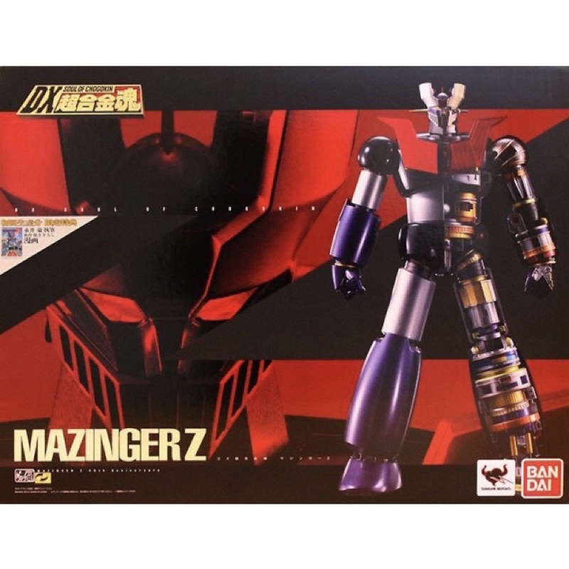DX Soul of Chogokin (SOC) Mazinger Z