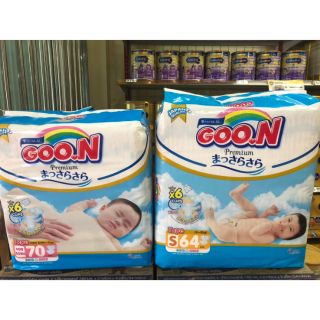 ผ้าอ้อม Goon แบบเทปกาว รุ่น 6 แก้ว (Goon Premium)