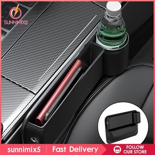 [Trend sport] Car Seat Gap Filler with Water Bottle Holder Storage Box Fit for Cellphone