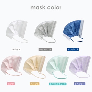 🎌 หน้ากากอนามัยแบบเย็นจากญี่ปุ่น Bitoway Cool Mask  ป้องกันไวรัส/ PM 2.5/ แบคทีเรีย ฟิลเตอร์ด้านในแบบพิเศษระบายความร้อน