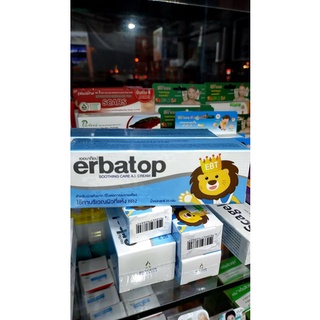 ERBATOP SOOTHING CARE A.I. CREAM เออบาท็อป ซูทธิ้งแคร์ เอไอครีม ขนาด25กรัม