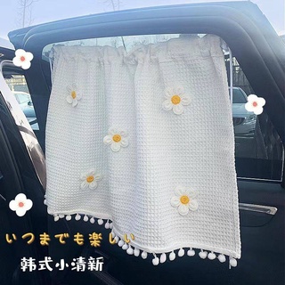 Baby Window Sunshade Universal Car Vehicle Window Curtain Suction Cup Car Shading Thermal Insulation and Sun Protection Car Vehicle Window Curtain car accessories n6bq