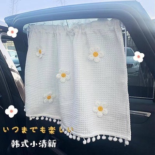 Baby Window Sunshade Universal Car Vehicle Window Curtain Suction Cup Car Shading Thermal Insulation and Sun Protection Car Vehicle Window Curtain car accessories n6bq