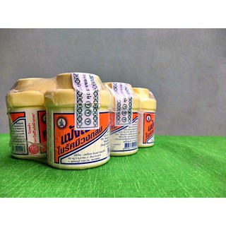 Yoki Powder แป้งโยคีในรัศมีวงกลม